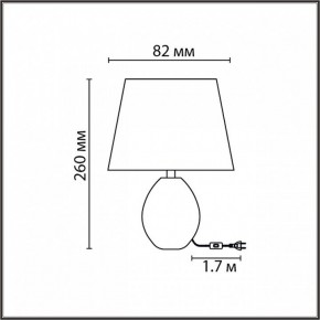 Настольная лампа декоративная Lumion Keila 8143/1Т в Миассе - miass.mebel24.online | фото 4
