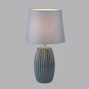 Настольная лампа декоративная Lumion Lapuna 8123/1Т в Миассе - miass.mebel24.online | фото 2