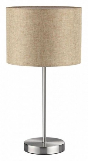 Настольная лампа декоративная Lumion NIKKI 8250/1T в Миассе - miass.mebel24.online | фото 2