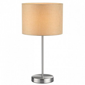 Настольная лампа декоративная Lumion NIKKI 8250/1T в Миассе - miass.mebel24.online | фото 3