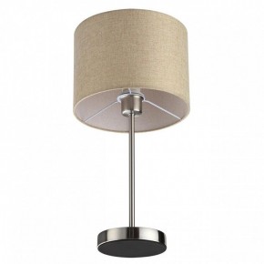 Настольная лампа декоративная Lumion NIKKI 8250/1T в Миассе - miass.mebel24.online | фото 4