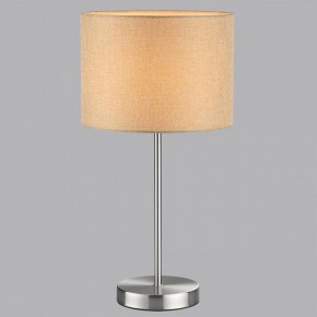 Настольная лампа декоративная Lumion NIKKI 8250/1T в Миассе - miass.mebel24.online | фото 5
