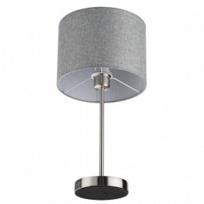 Настольная лампа декоративная Lumion NIKKI 8251/1T в Миассе - miass.mebel24.online | фото 3