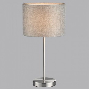 Настольная лампа декоративная Lumion NIKKI 8251/1T в Миассе - miass.mebel24.online | фото 4