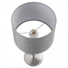 Настольная лампа декоративная Lumion NIKKI 8251/1T в Миассе - miass.mebel24.online | фото 5