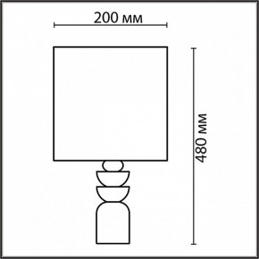 Настольная лампа декоративная Lumion Segi 8130/1T в Миассе - miass.mebel24.online | фото 5