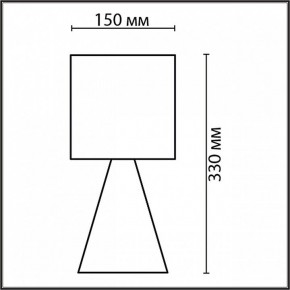 Настольная лампа декоративная Lumion Segi 8132/1Т в Миассе - miass.mebel24.online | фото 4