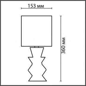 Настольная лампа декоративная Lumion Segi 8133/1Т в Миассе - miass.mebel24.online | фото 4