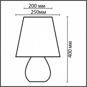 Настольная лампа декоративная Lumion Sona 8120/1T в Миассе - miass.mebel24.online | фото 4