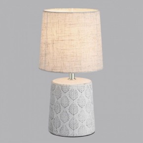 Настольная лампа декоративная Lumion Tanita 8158/1Т в Миассе - miass.mebel24.online | фото 2
