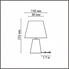 Настольная лампа декоративная Lumion Terazio 8142/1T в Миассе - miass.mebel24.online | фото 5