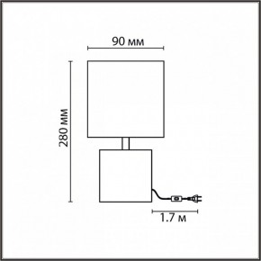 Настольная лампа декоративная Lumion Tuala 8144/1Т в Миассе - miass.mebel24.online | фото 4