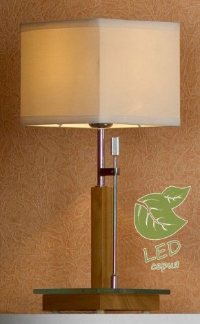 Настольная лампа декоративная Lussole Montone GRLSF-2504-01 в Миассе - miass.mebel24.online | фото 2