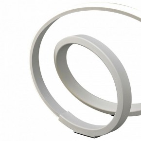 Настольная лампа декоративная Mantra Infinity 5994 в Миассе - miass.mebel24.online | фото 4