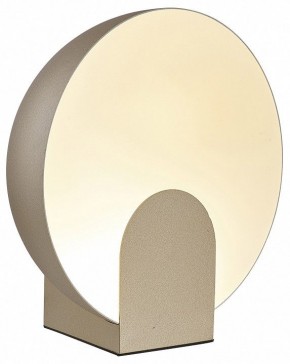 Настольная лампа декоративная Mantra Oculo 8434 в Миассе - miass.mebel24.online | фото