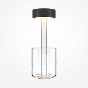 Настольная лампа декоративная Maytoni AI Collaboration MOD229TL-L3B3K1 в Миассе - miass.mebel24.online | фото 2