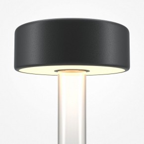 Настольная лампа декоративная Maytoni AI Collaboration MOD229TL-L3B3K1 в Миассе - miass.mebel24.online | фото 4