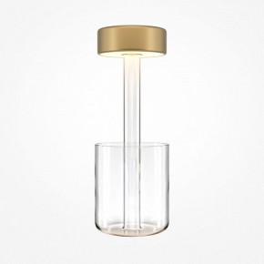 Настольная лампа декоративная Maytoni AI Collaboration MOD229TL-L3G3K1 в Миассе - miass.mebel24.online | фото 2