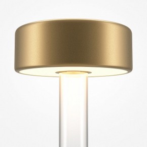 Настольная лампа декоративная Maytoni AI Collaboration MOD229TL-L3G3K1 в Миассе - miass.mebel24.online | фото 4