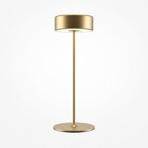 Настольная лампа декоративная Maytoni AI Collaboration MOD229TL-L3G3K2 в Миассе - miass.mebel24.online | фото 2