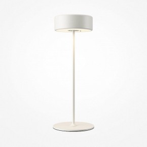 Настольная лампа декоративная Maytoni AI Collaboration MOD229TL-L3W3K2 в Миассе - miass.mebel24.online | фото 2