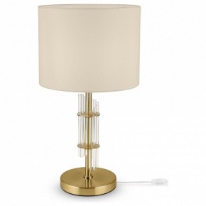 Настольная лампа декоративная Maytoni Alloro MOD088TL-01BS в Миассе - miass.mebel24.online | фото 2