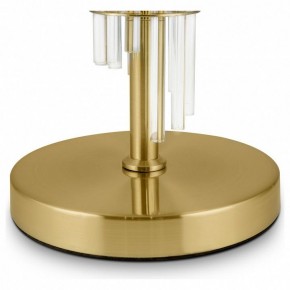 Настольная лампа декоративная Maytoni Alloro MOD088TL-01BS в Миассе - miass.mebel24.online | фото 4