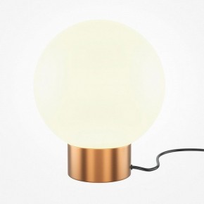 Настольная лампа декоративная Maytoni Basic form MOD321TL-01G3 в Миассе - miass.mebel24.online | фото 2