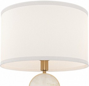 Настольная лампа декоративная Maytoni Marmo MOD099TL-01G в Миассе - miass.mebel24.online | фото 3