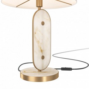 Настольная лампа декоративная Maytoni Marmo MOD099TL-01G в Миассе - miass.mebel24.online | фото 4