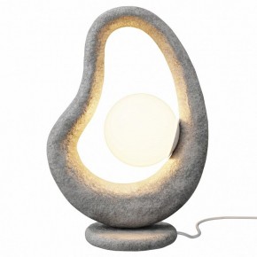Настольная лампа декоративная Maytoni Opus MOD380TL-01GR в Миассе - miass.mebel24.online | фото