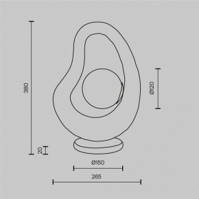 Настольная лампа декоративная Maytoni Opus MOD380TL-01GR в Миассе - miass.mebel24.online | фото 4