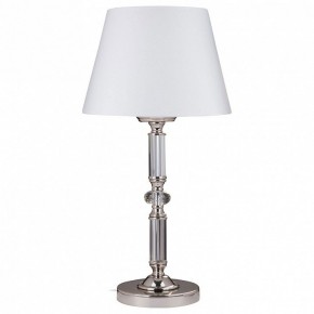 Настольная лампа декоративная Maytoni Riverside MOD018TL-01CH в Миассе - miass.mebel24.online | фото 3