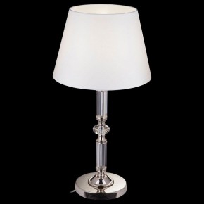 Настольная лампа декоративная Maytoni Riverside MOD018TL-01CH в Миассе - miass.mebel24.online | фото 4