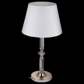 Настольная лампа декоративная Maytoni Riverside MOD018TL-01CH в Миассе - miass.mebel24.online | фото 5
