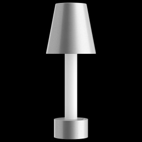 Настольная лампа декоративная Maytoni Tet-a-tet MOD104TL-3AGR3K в Миассе - miass.mebel24.online | фото 2