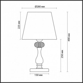 Настольная лампа декоративная Odeon Light Aurelia 3390/1T в Миассе - miass.mebel24.online | фото 5