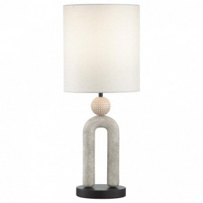 Настольная лампа декоративная Odeon Light Bagel 5410/1T в Миассе - miass.mebel24.online | фото 3