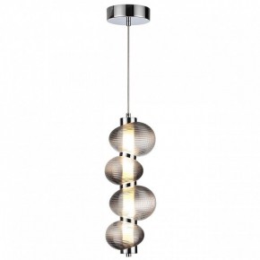 Настольная лампа декоративная Odeon Light Bruco 5096/17L в Миассе - miass.mebel24.online | фото 2