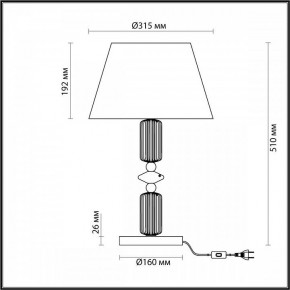 Настольная лампа декоративная Odeon Light Candy 4861/1TA в Миассе - miass.mebel24.online | фото 4