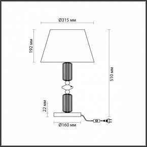 Настольная лампа декоративная Odeon Light Candy 4861/1TC в Миассе - miass.mebel24.online | фото 5