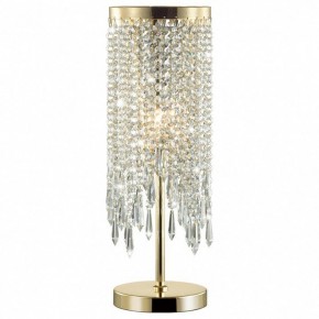 Настольная лампа декоративная Odeon Light Chokka 5028/1T в Миассе - miass.mebel24.online | фото 2