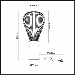 Настольная лампа декоративная Odeon Light Elica 5402/1T в Миассе - miass.mebel24.online | фото 4
