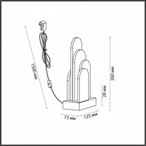Настольная лампа декоративная Odeon Light Foros 5437/12TL в Миассе - miass.mebel24.online | фото 5