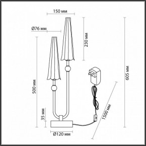 Настольная лампа декоративная Odeon Light Fungo 5429/10TL в Миассе - miass.mebel24.online | фото 4