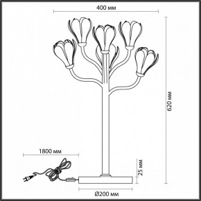 Настольная лампа декоративная Odeon Light Gardi 5090/6T в Миассе - miass.mebel24.online | фото 5