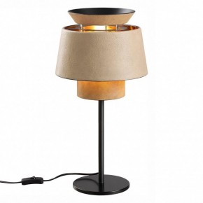 Настольная лампа декоративная Odeon Light Kressa 4992/1T в Миассе - miass.mebel24.online | фото 2