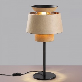 Настольная лампа декоративная Odeon Light Kressa 4992/1T в Миассе - miass.mebel24.online | фото 3