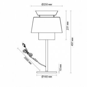 Настольная лампа декоративная Odeon Light Kressa 4992/1T в Миассе - miass.mebel24.online | фото 4