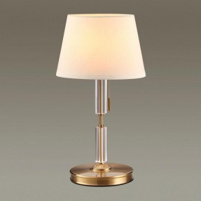 Настольная лампа декоративная Odeon Light London 4894/1T в Миассе - miass.mebel24.online | фото 2